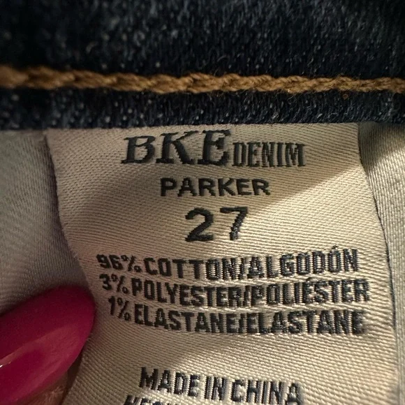 BKE. Distressed Jean shorts - Picture 6 of 6